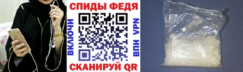 площадка наркотические препараты  Калачинск  АМФ 97%  сколько стоит 