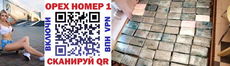 Cocaine Колумбийский  Калачинск 