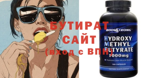 прущая мука Нея