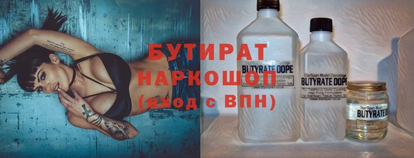прущая мука Нея