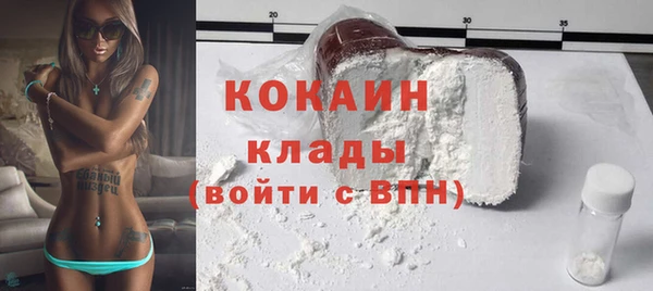 прущая мука Нея