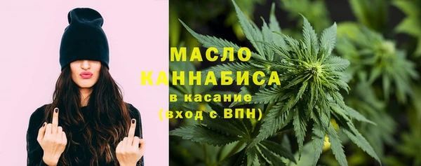 прущие крисы Богданович