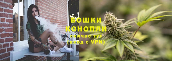 мескалин Нефтекумск