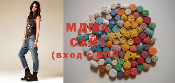 мескалин Нефтекумск