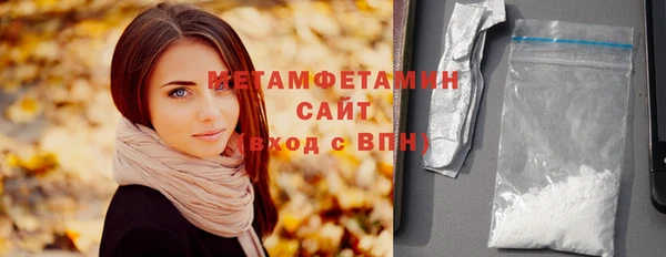 a pvp Богородицк