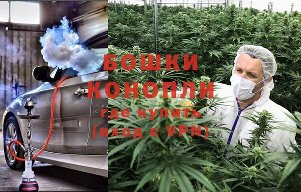 экстази Надым