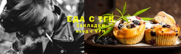 прущая мука Нея
