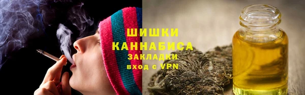 ALPHA PVP Нефтегорск