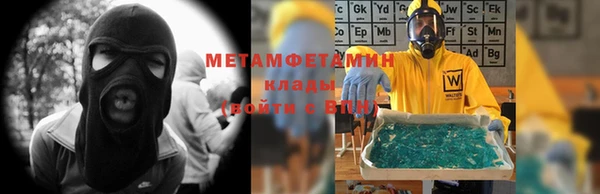 прущая мука Нея