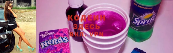 ALPHA PVP Нефтегорск