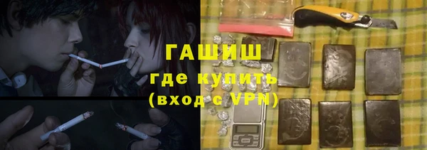 прущая мука Нея