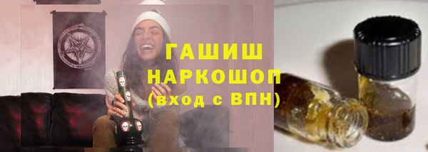 прущая мука Нея
