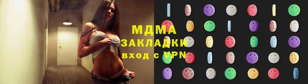 прущая мука Нея