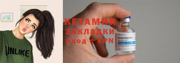 ALPHA PVP Нефтегорск