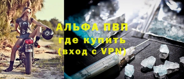 прущая мука Нея