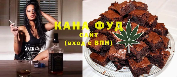 прущая мука Нея
