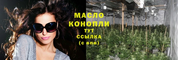 спиды Наволоки