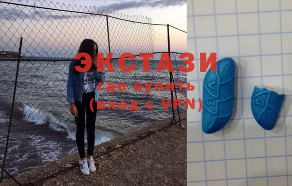 ALPHA PVP Нефтегорск