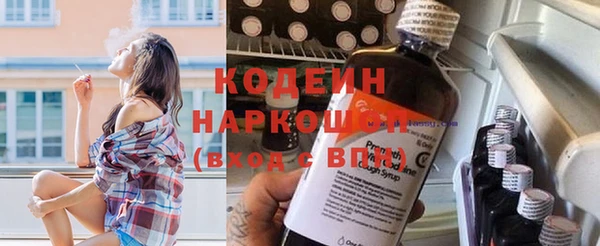ALPHA PVP Нефтегорск