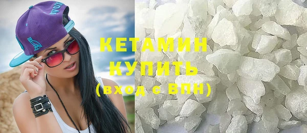 ALPHA PVP Нефтегорск