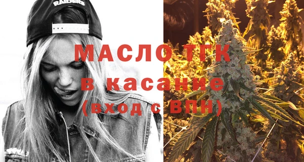 прущая мука Нея