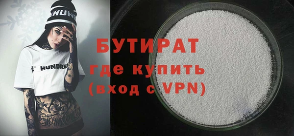 прущая мука Нея