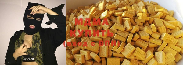 ALPHA PVP Нефтегорск