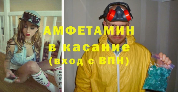 прущая мука Нея