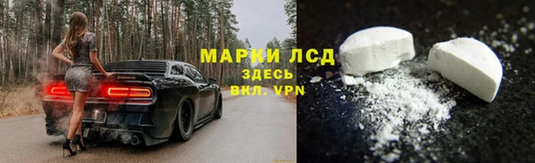 прущая мука Нея